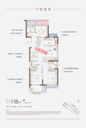 翡翠时光3室2厅1厨2卫建面118.00㎡