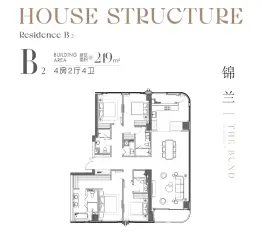 绿城外滩兰庭4室2厅1厨2卫建面219.00㎡