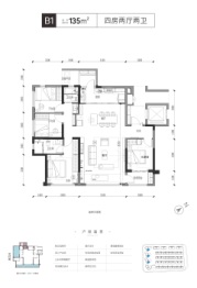 中海湖上景明4室2厅1厨2卫建面135.00㎡