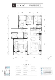 中海湖上景明4室2厅1厨2卫建面143.00㎡