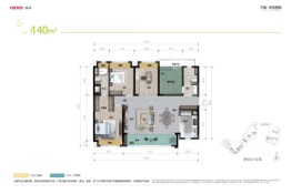 万科半岛国际4室2厅1厨2卫建面140.00㎡