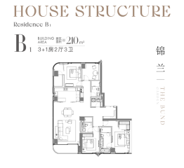 绿城外滩兰庭4室2厅1厨3卫建面210.00㎡