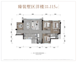 龙湖恒邦·云玺4室2厅1厨2卫建面115.00㎡