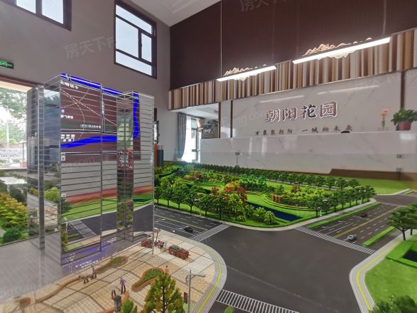 朝阳花园A区实景图