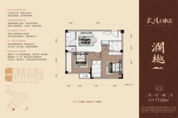 C户型建面约77.01㎡