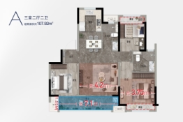 鲁商·秦樾印象3室2厅1厨2卫建面107.92㎡