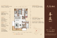 I户型建面约330.83㎡