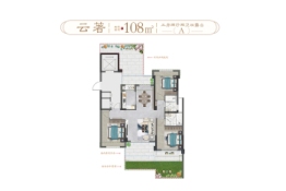 江山云起3室2厅1厨2卫建面108.00㎡