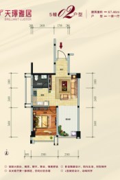 天璟雅居1室1厅1厨1卫建面66.00㎡