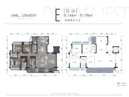 中粮天悦壹号3室2厅1厨2卫建面170.00㎡