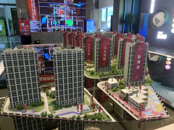 万科北宸之光实景图