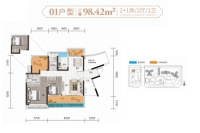 4栋01户型