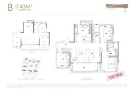 招商保利臻悦4室2厅1厨2卫建面143.00㎡