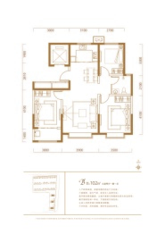 新华和府3室2厅1厨1卫建面102.00㎡