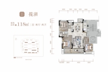 人居.玖云府一期1、2、15、18号楼D户型图