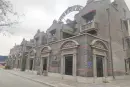 中海九樾周边配套图