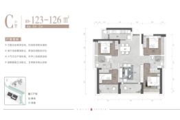 富基·云珑府4室2厅1厨2卫建面123.00㎡