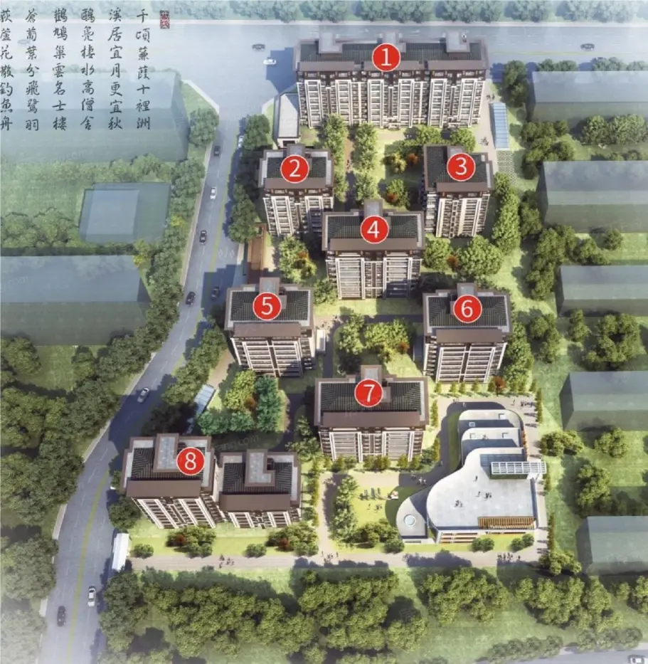 北京住总山澜阙府楼栋平面图