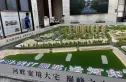龙湖春江郦城|运河印实景图