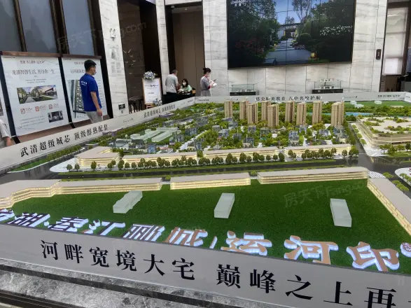 龙湖春江郦城|运河印实景图