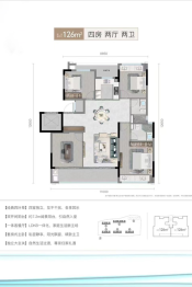 金帝湖望庐4室2厅1厨2卫建面126.00㎡