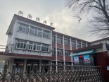 周边小学