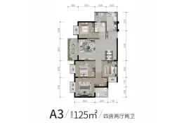 邦泰花园城4室2厅1厨2卫建面125.0㎡