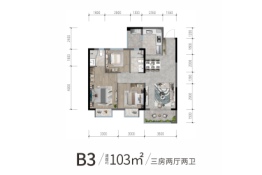 邦泰花园城3室2厅1厨2卫建面103.00㎡