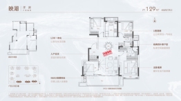 伟星印湖湾4室2厅1厨2卫建面129.00㎡