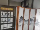 置业顾问展示