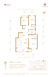 厚德雅园3室2厅1厨1卫建面111.93㎡