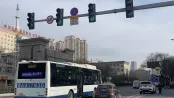 周边道路