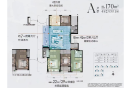 保亿湖珀润园4室2厅1厨3卫建面170.00㎡