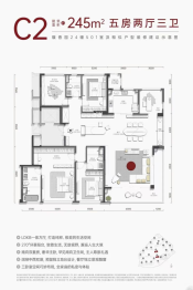 绿城馥香园5室2厅1厨3卫建面245.00㎡