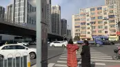 周边道路