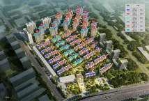 华润置地|荣华府鸟瞰图