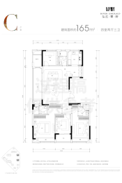 滨江兴耀·江翠轩4室2厅1厨3卫建面165.00㎡