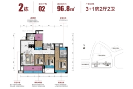 千禧·博雅华府3室2厅1厨2卫建面96.80㎡