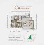 万达半山雲境C户型140三房