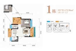 隆泰尚筑2室2厅1卫建面72.96㎡