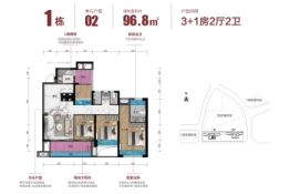 千禧·博雅华府3室2厅1厨2卫建面96.80㎡