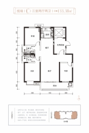 唐樾·六和坊3室2厅1厨2卫建面133.38㎡