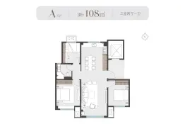 玖宸云熙3室2厅1厨1卫建面108.00㎡