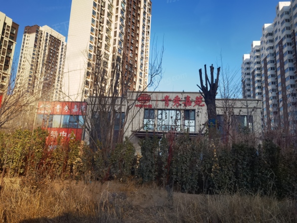 中国铁建·青秀嘉苑