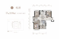 一期13、14号楼C户型图