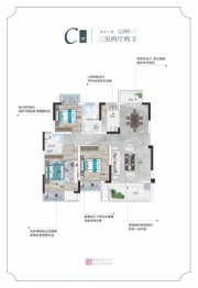 于都翡翠学府3室2厅1厨2卫建面99.00㎡