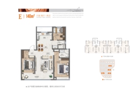 天玺华府3室2厅1厨2卫建面140.00㎡