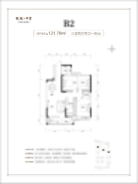 槐樾中堂3室2厅1厨1卫建面121.79㎡