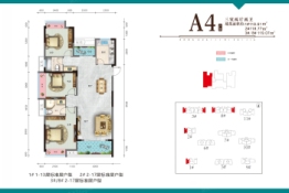 荣怀·及第世家3室2厅1厨2卫建面118.61㎡