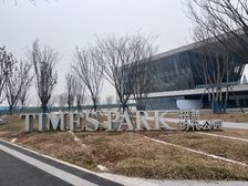 招商时代公园天澜境A区 3室2厅 南